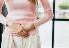 女性尿道易感染 却难治疗的原因